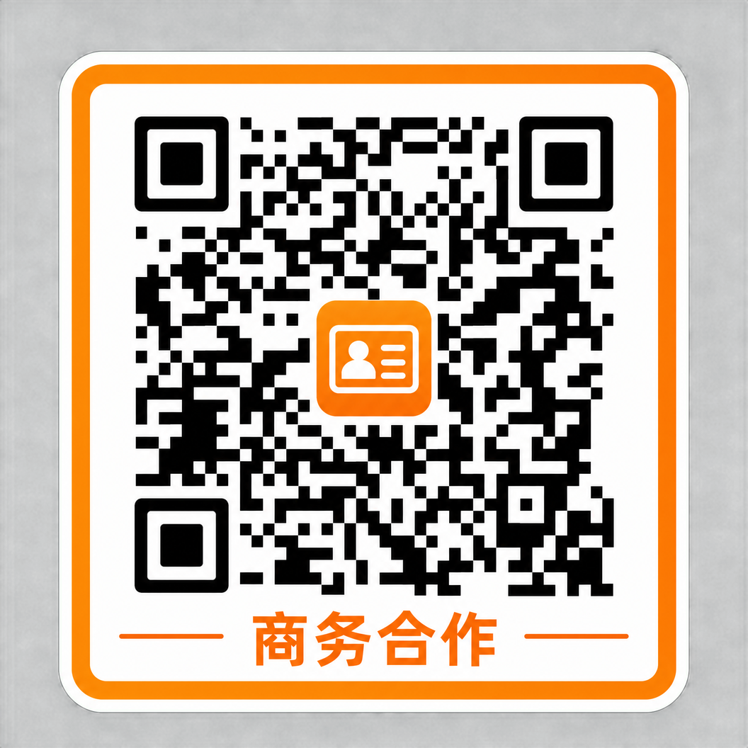 幼女漫画商务合作